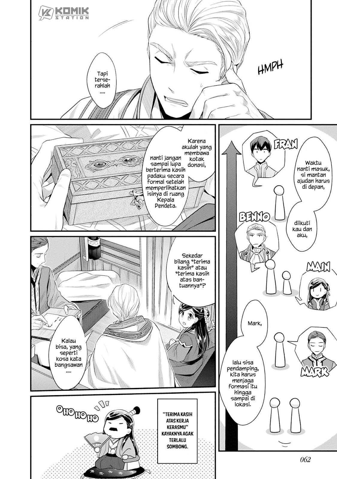 honzuki-no-gekokujou-part-2 - Chapter: 2