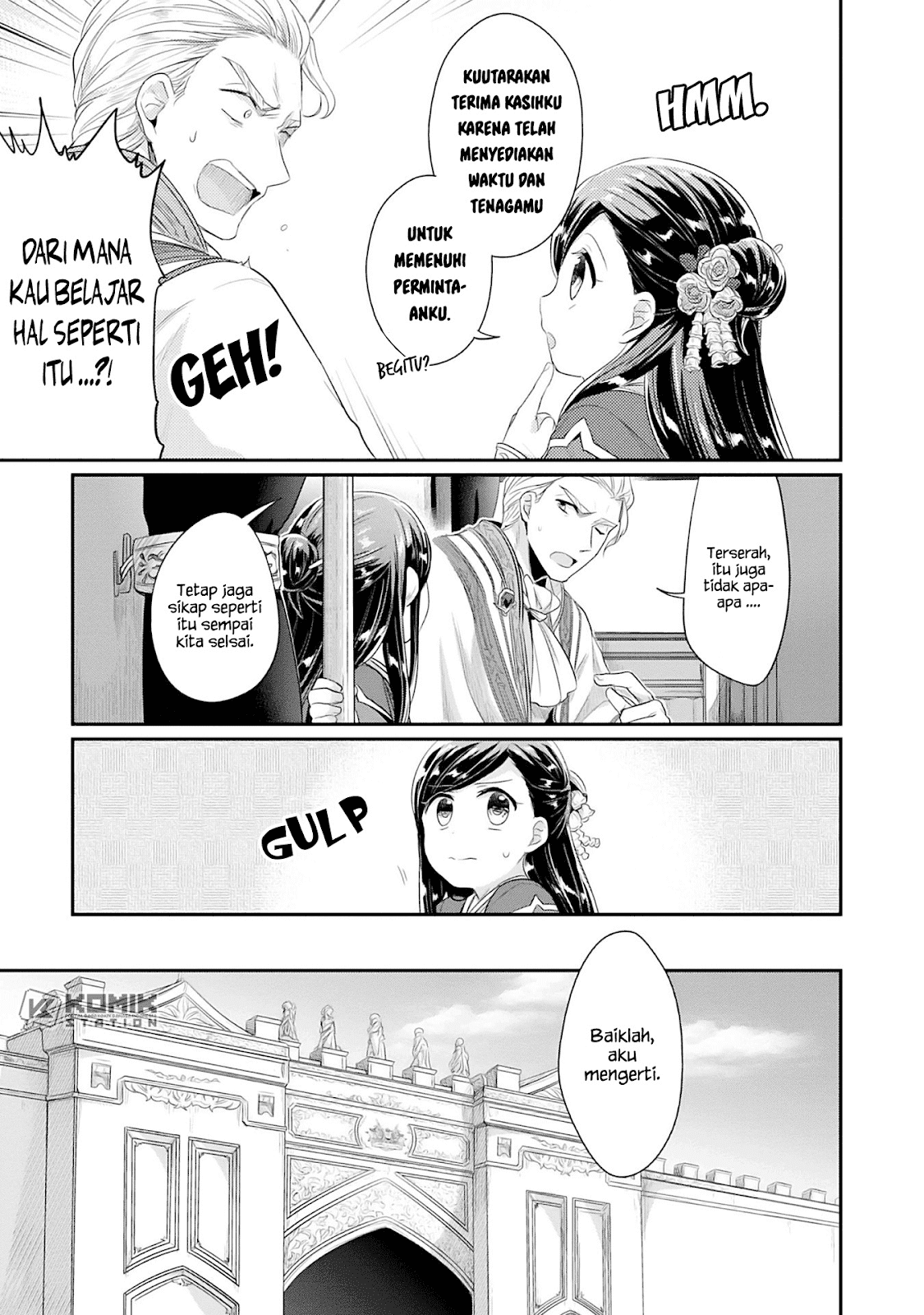 honzuki-no-gekokujou-part-2 - Chapter: 2