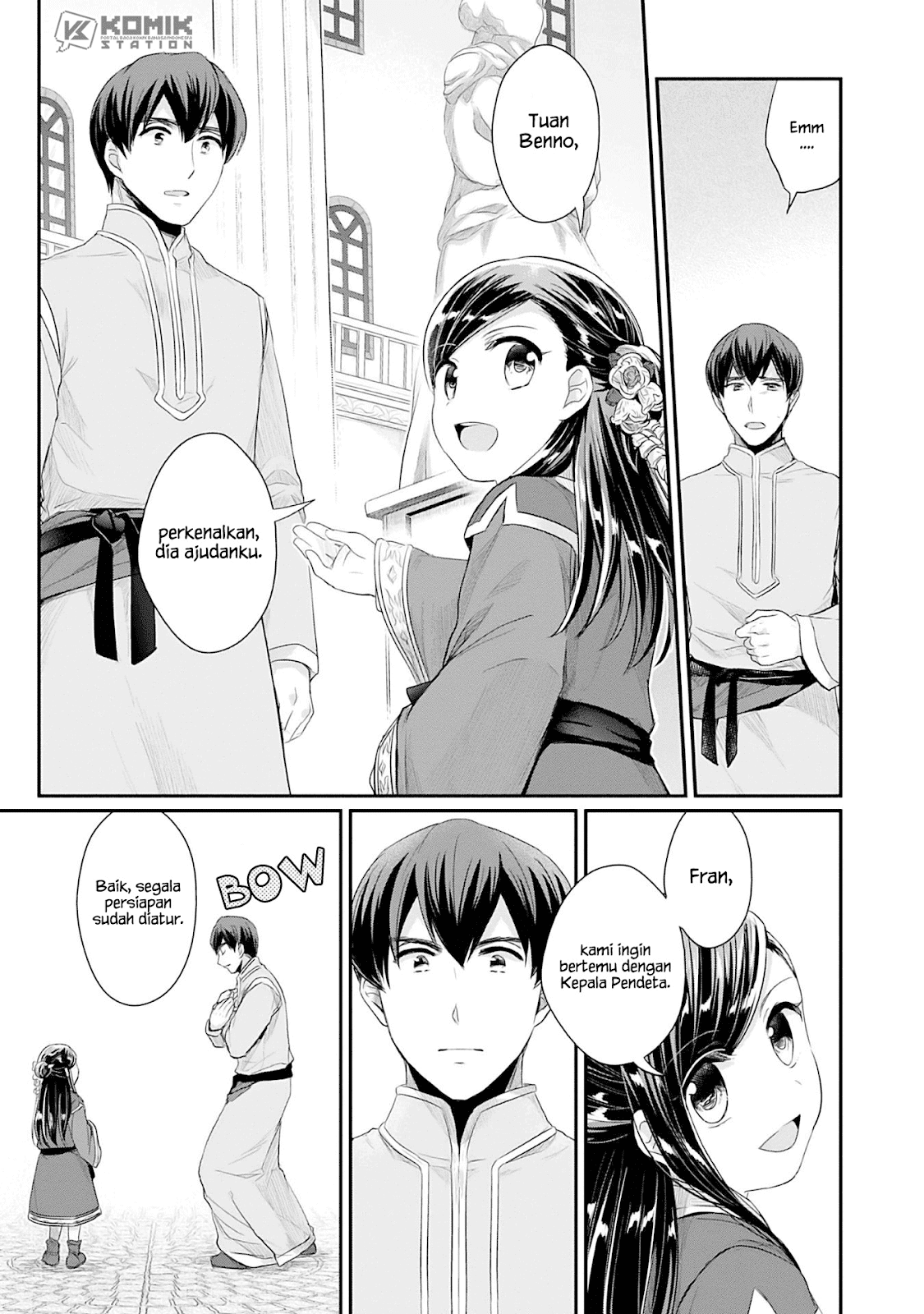 honzuki-no-gekokujou-part-2 - Chapter: 2