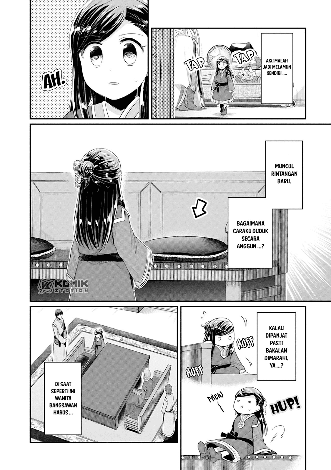 honzuki-no-gekokujou-part-2 - Chapter: 2