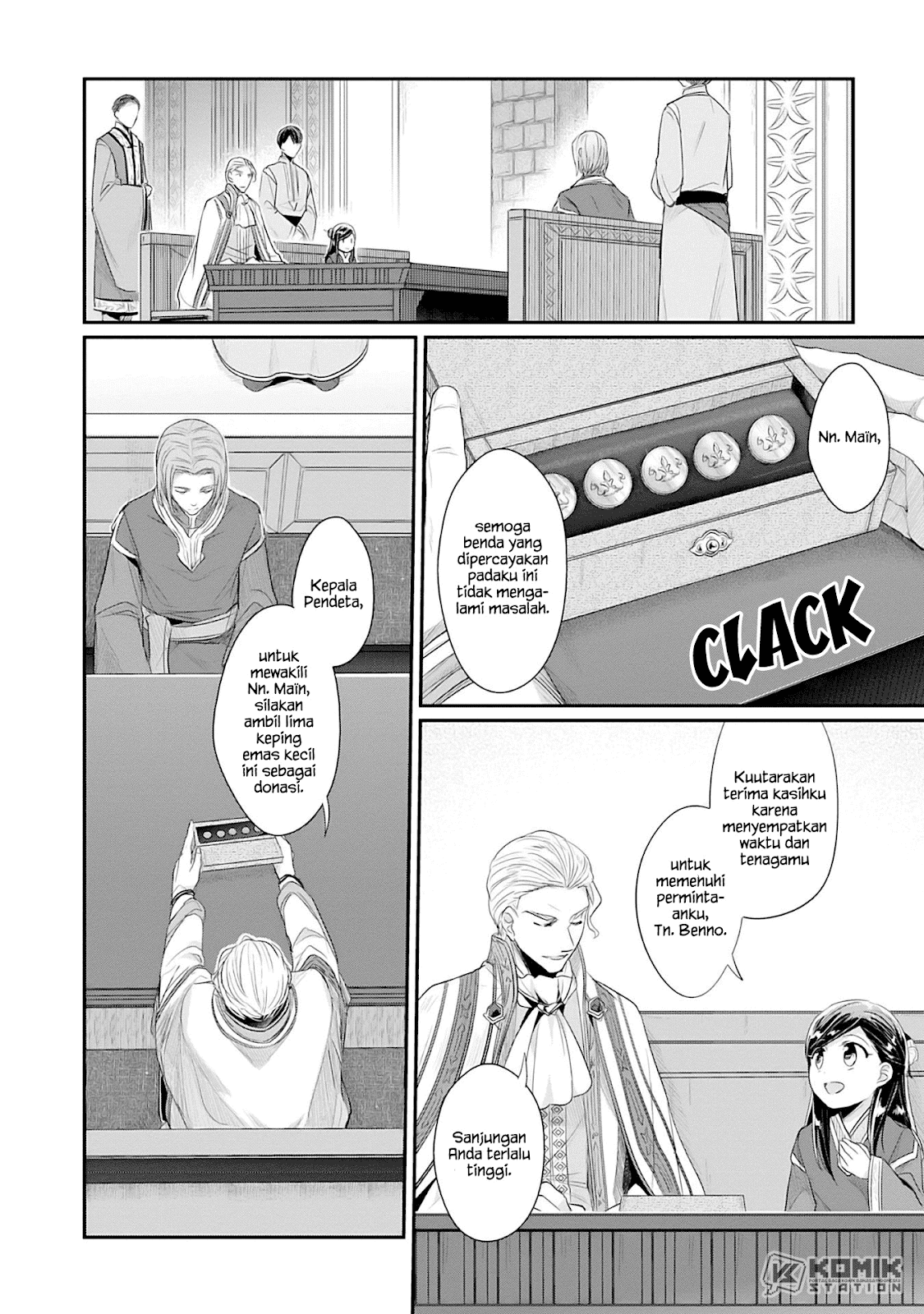 honzuki-no-gekokujou-part-2 - Chapter: 2