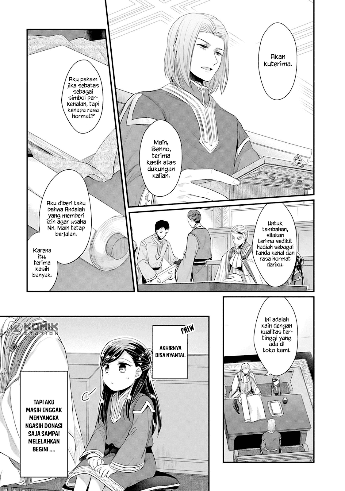 honzuki-no-gekokujou-part-2 - Chapter: 2