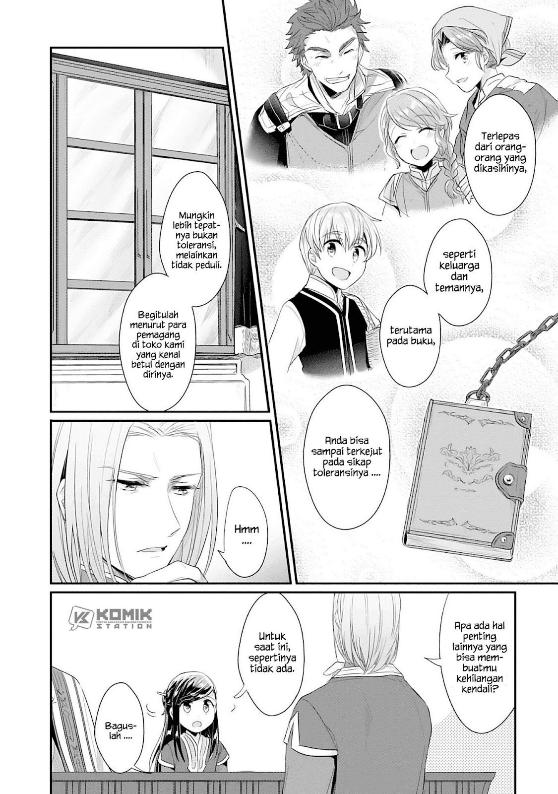 honzuki-no-gekokujou-part-2 - Chapter: 2