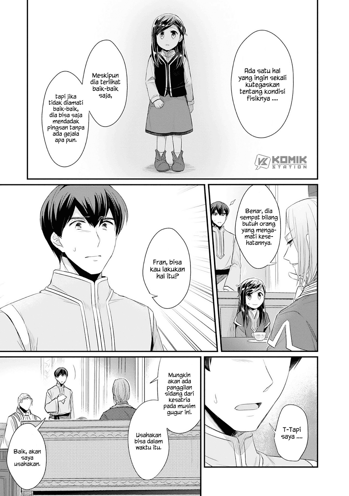 honzuki-no-gekokujou-part-2 - Chapter: 2