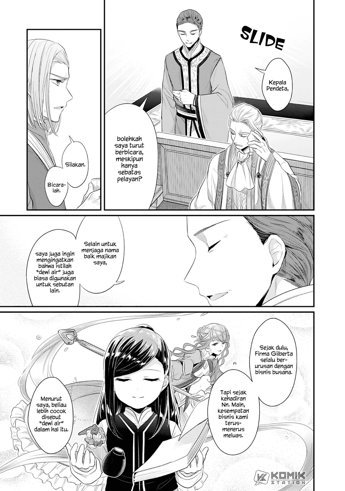 honzuki-no-gekokujou-part-2 - Chapter: 2