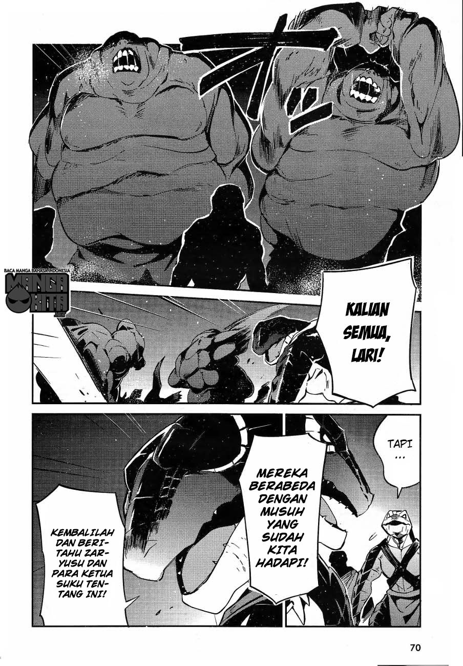 overlord - Chapter: 20