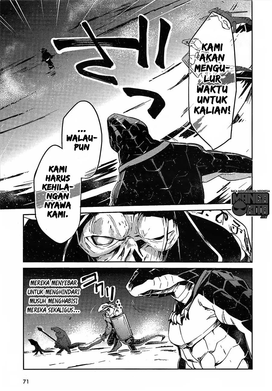 overlord - Chapter: 20