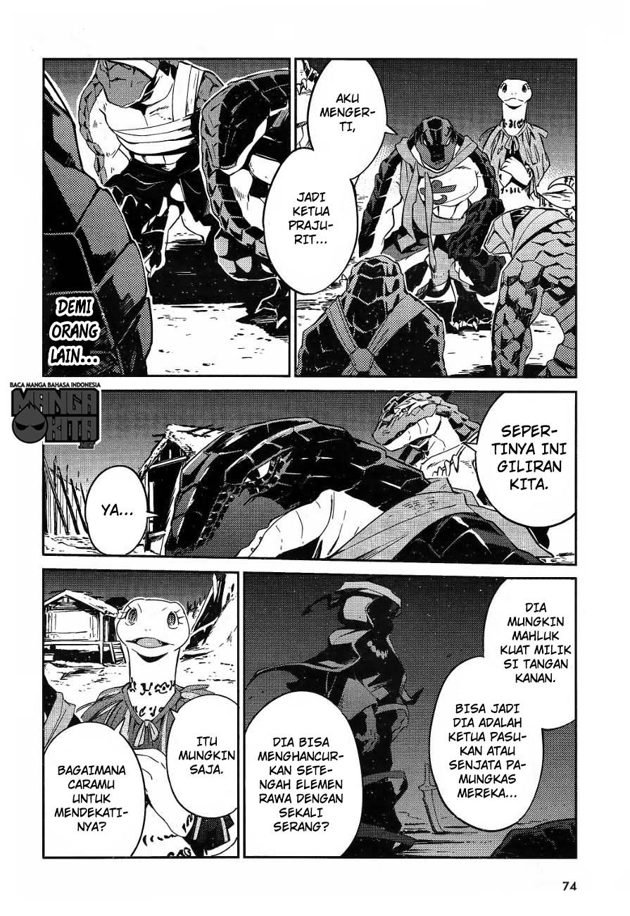 overlord - Chapter: 20