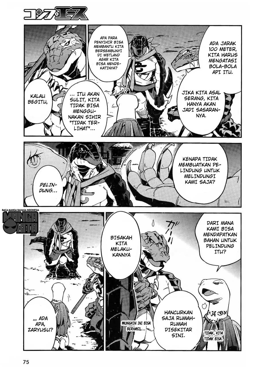 overlord - Chapter: 20