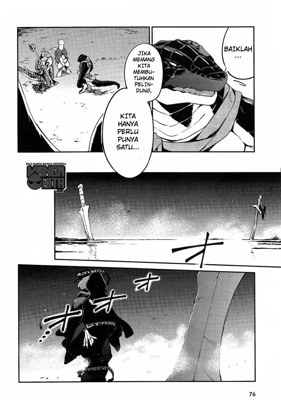 overlord - Chapter: 20