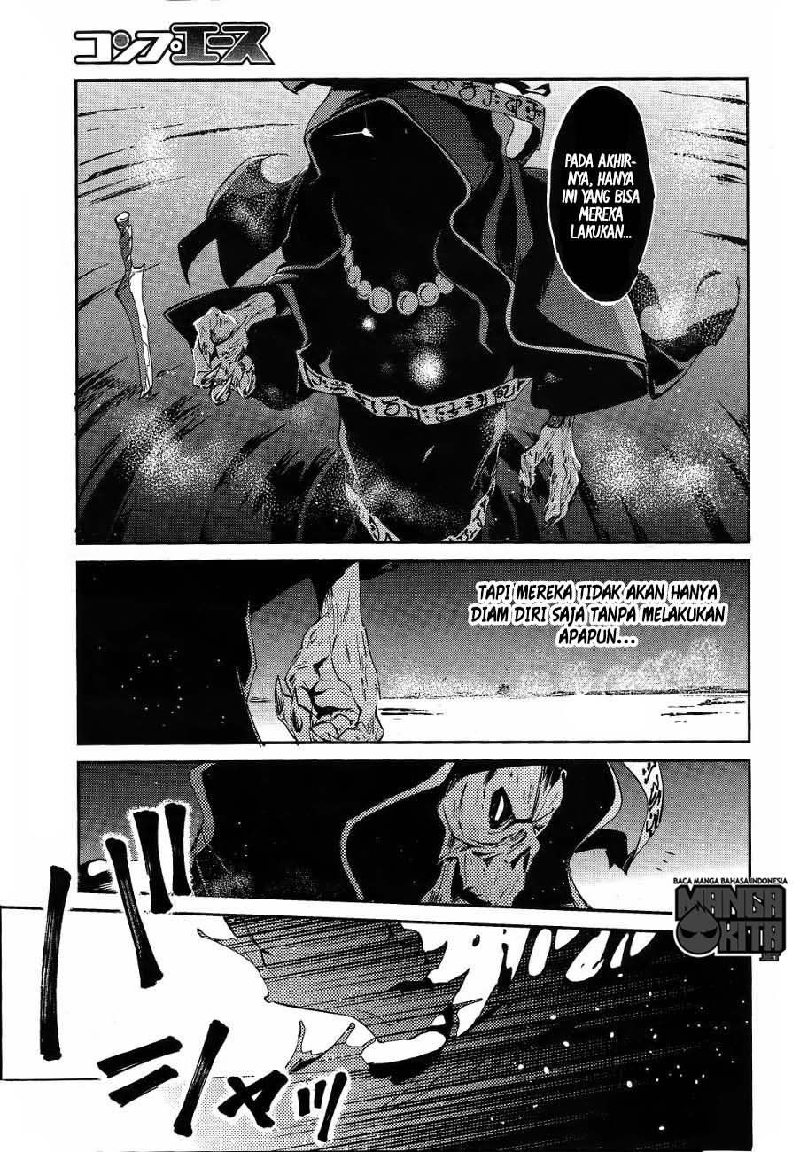 overlord - Chapter: 20