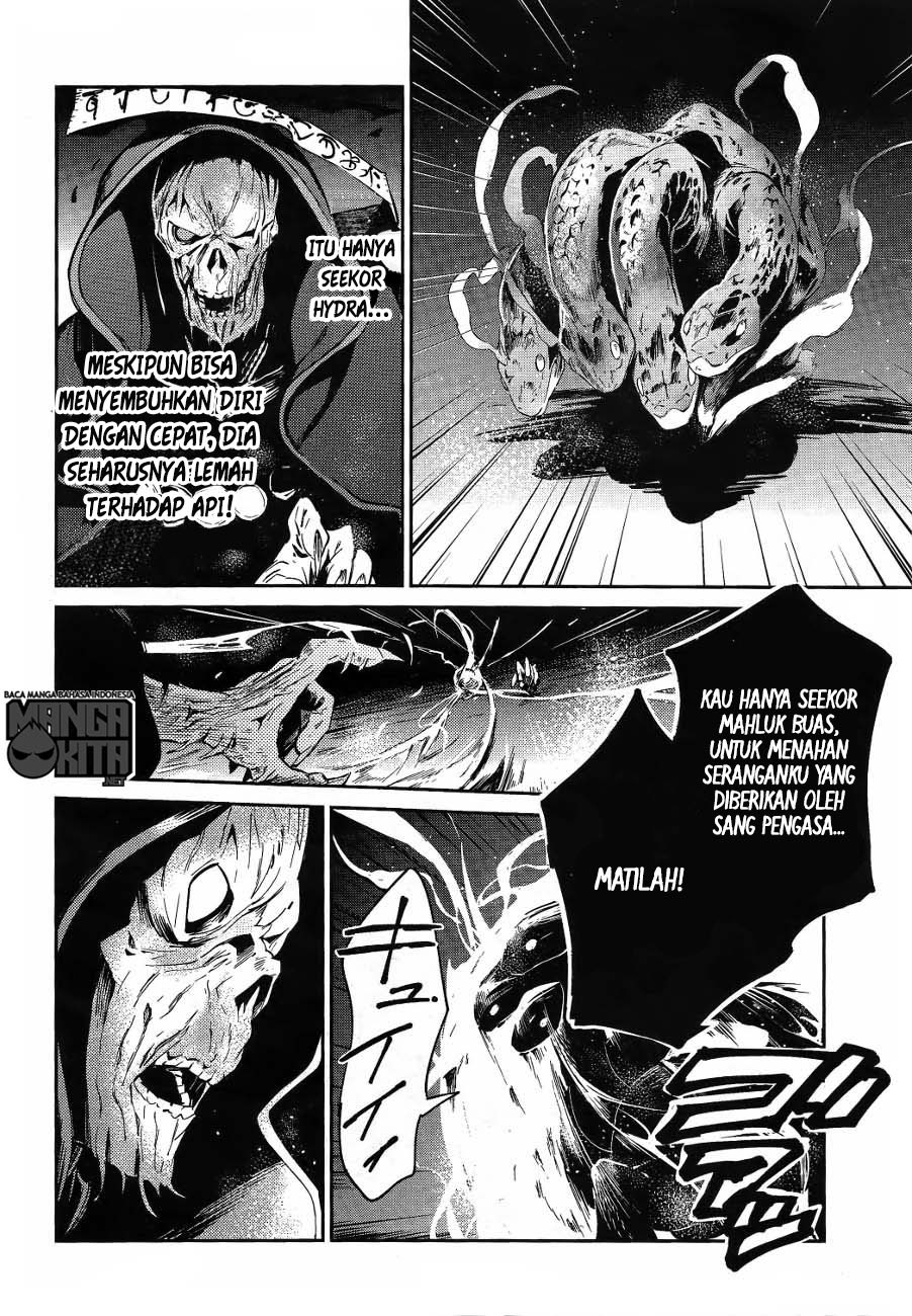 overlord - Chapter: 20