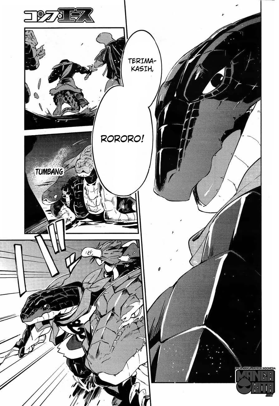 overlord - Chapter: 20