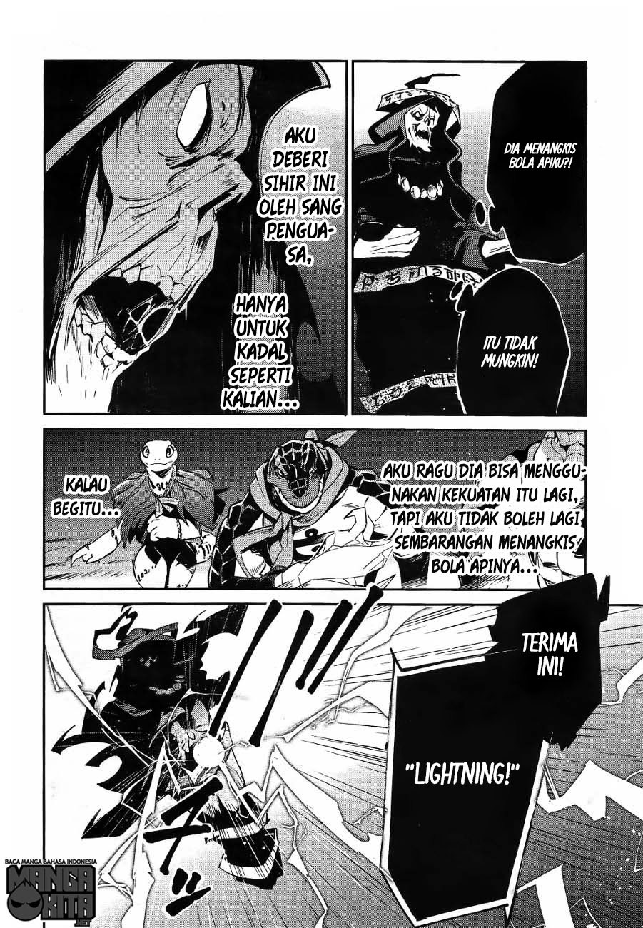 overlord - Chapter: 20