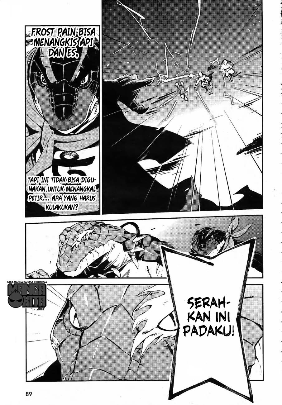 overlord - Chapter: 20