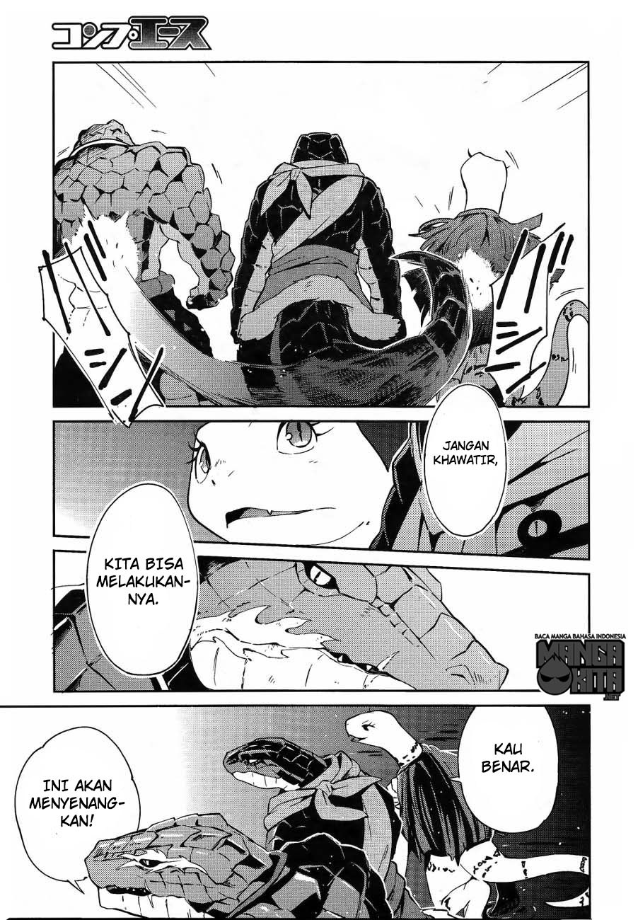 overlord - Chapter: 20