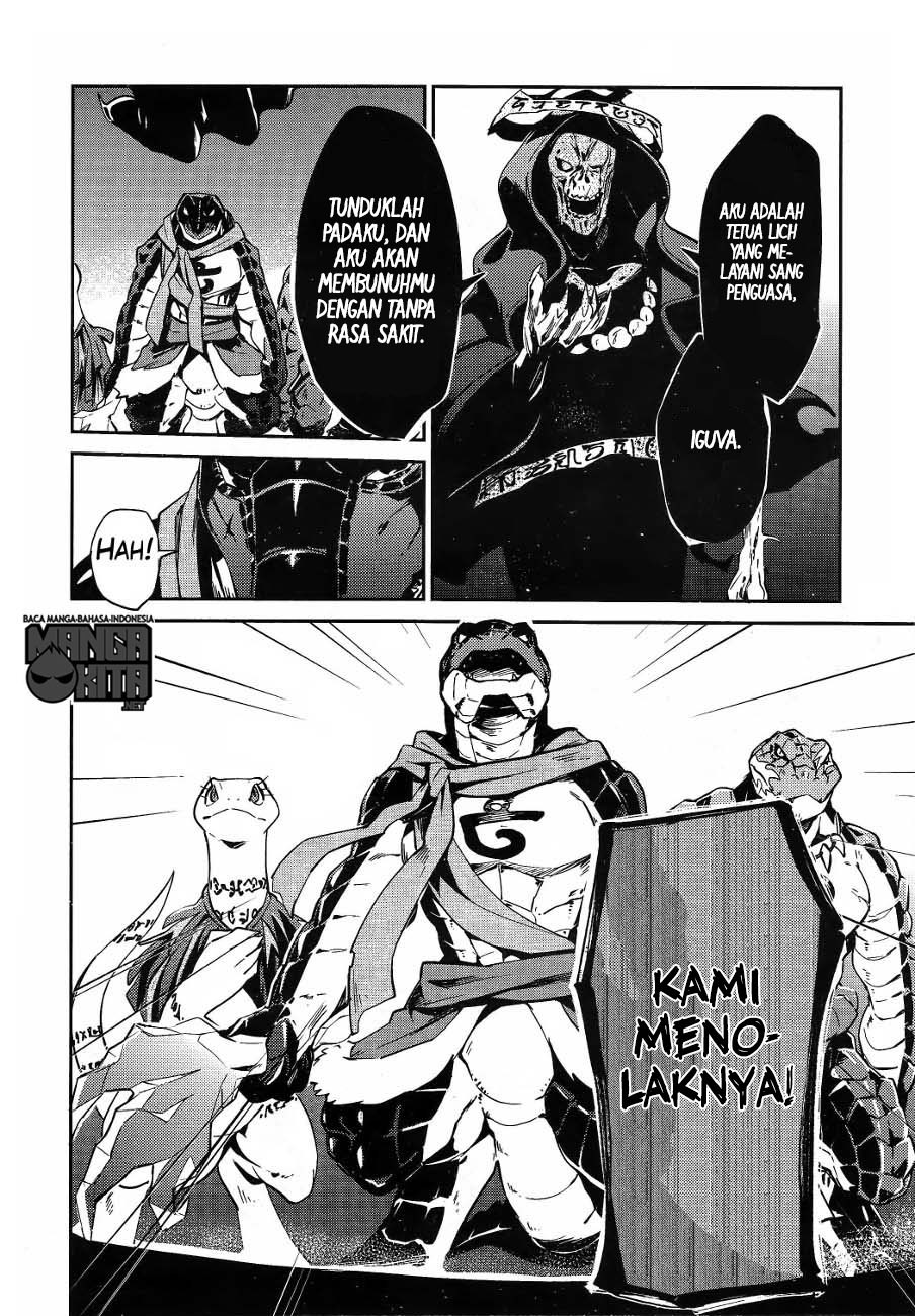 overlord - Chapter: 20