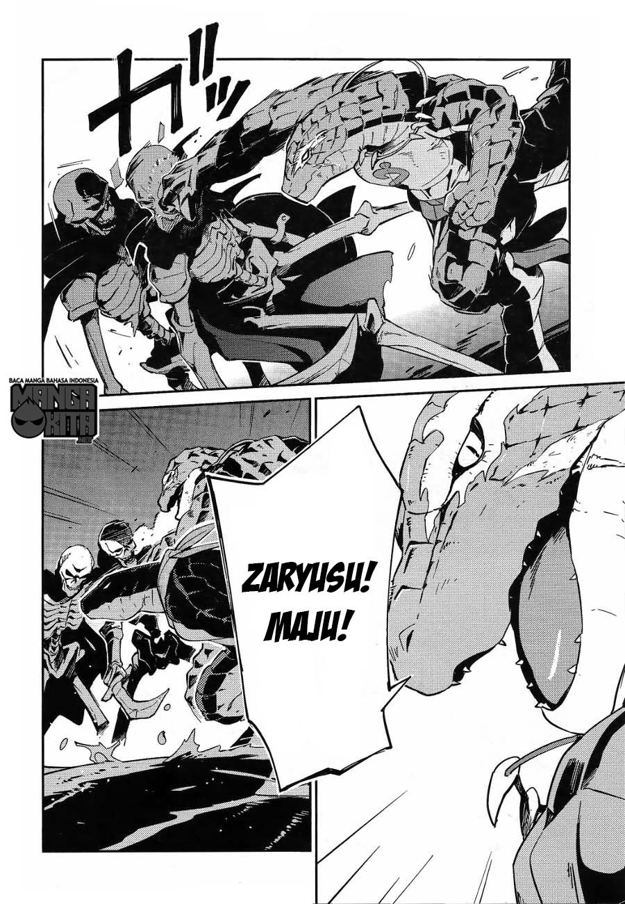 overlord - Chapter: 20