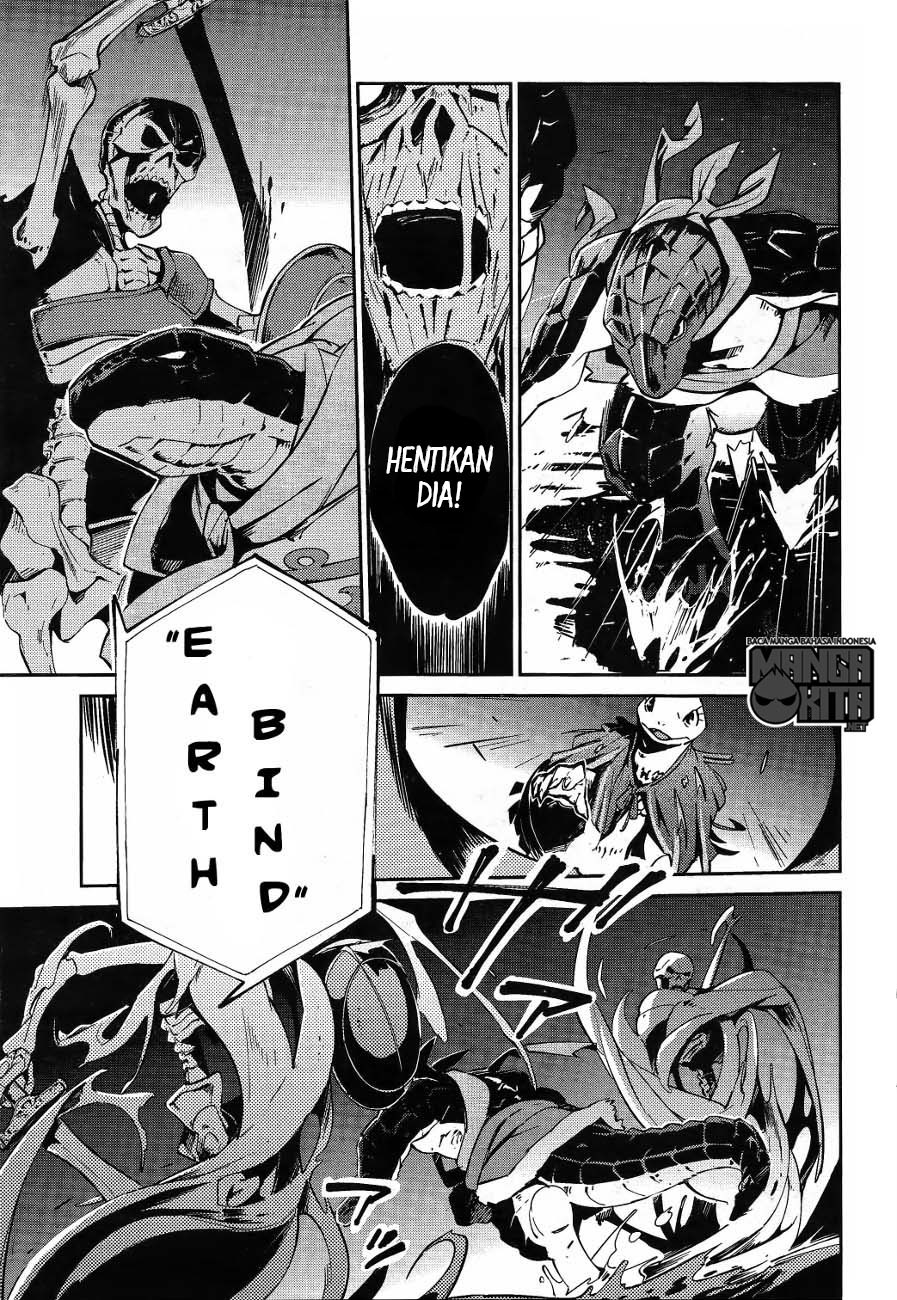 overlord - Chapter: 20