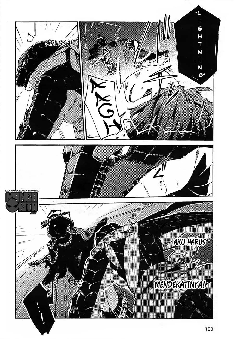 overlord - Chapter: 20