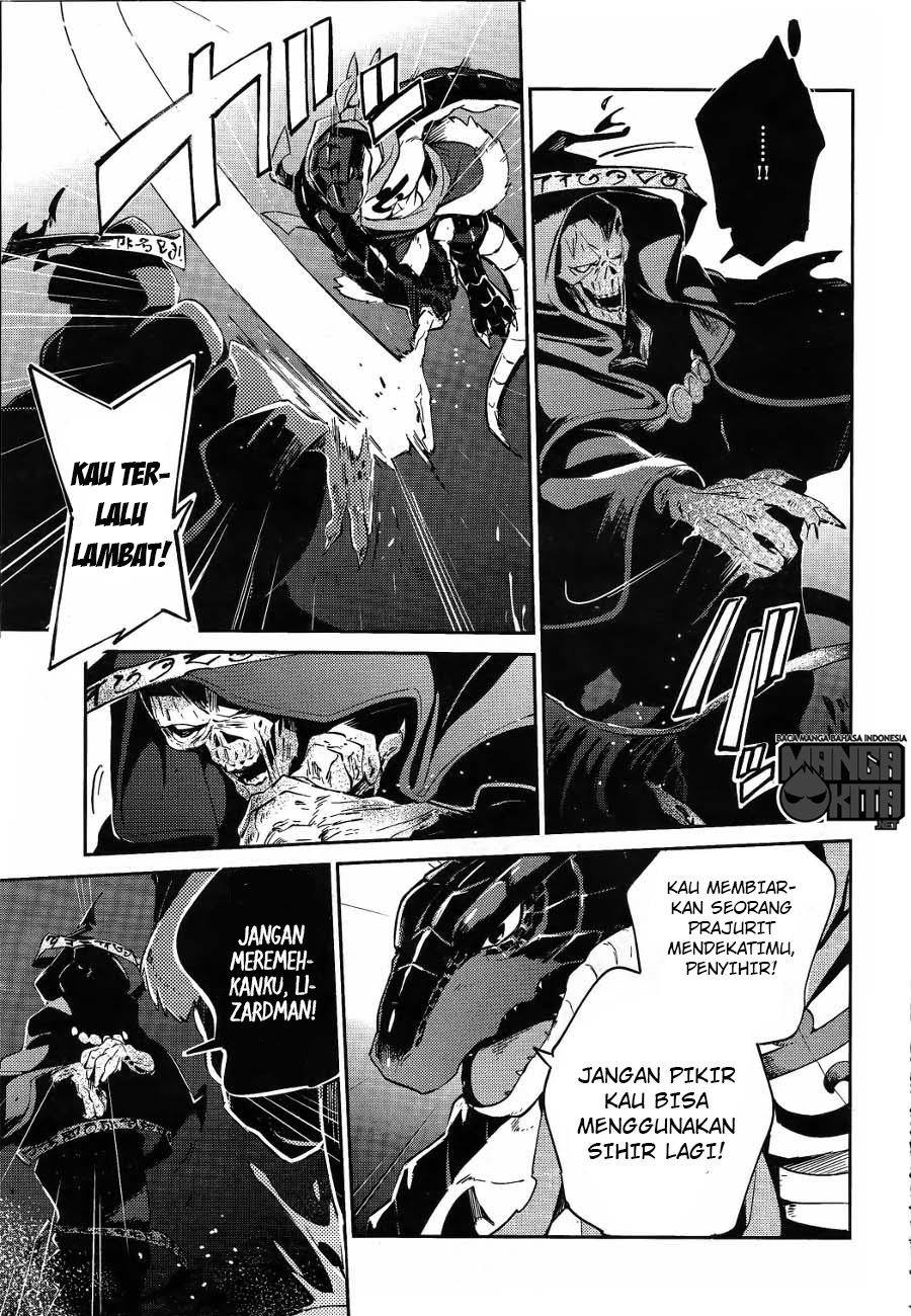 overlord - Chapter: 20