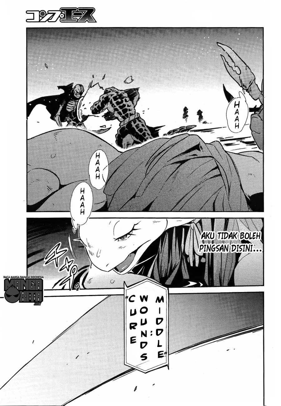 overlord - Chapter: 20