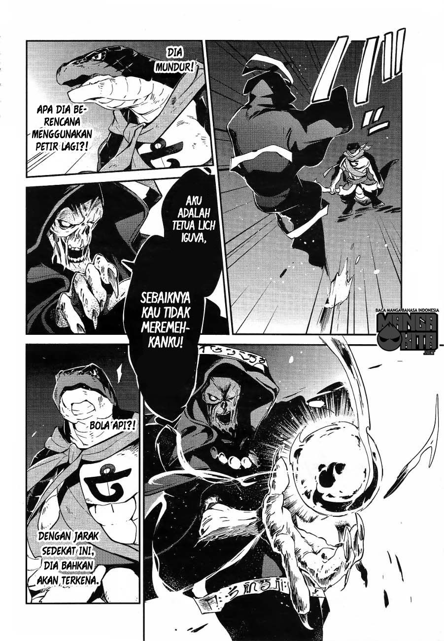 overlord - Chapter: 20