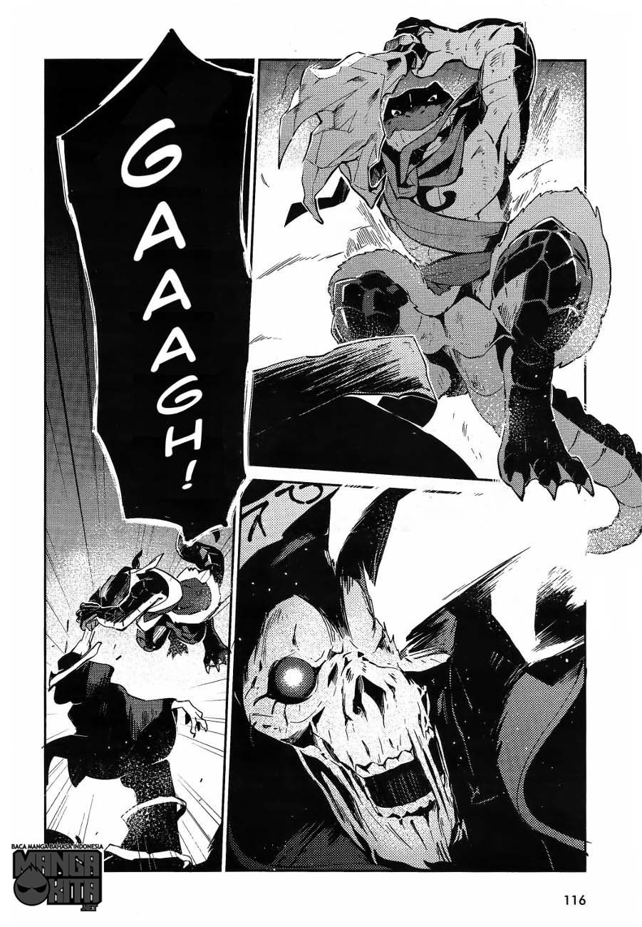 overlord - Chapter: 20