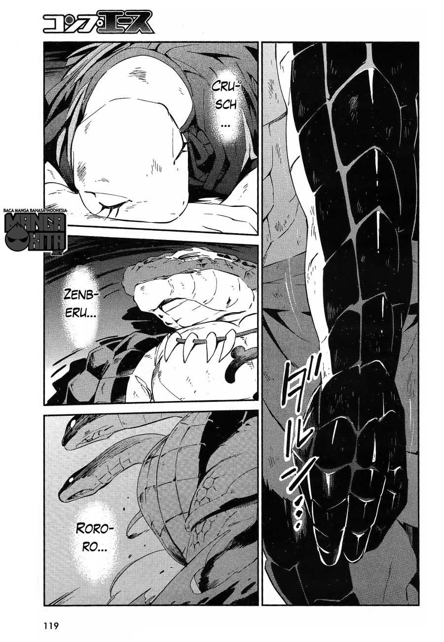 overlord - Chapter: 20