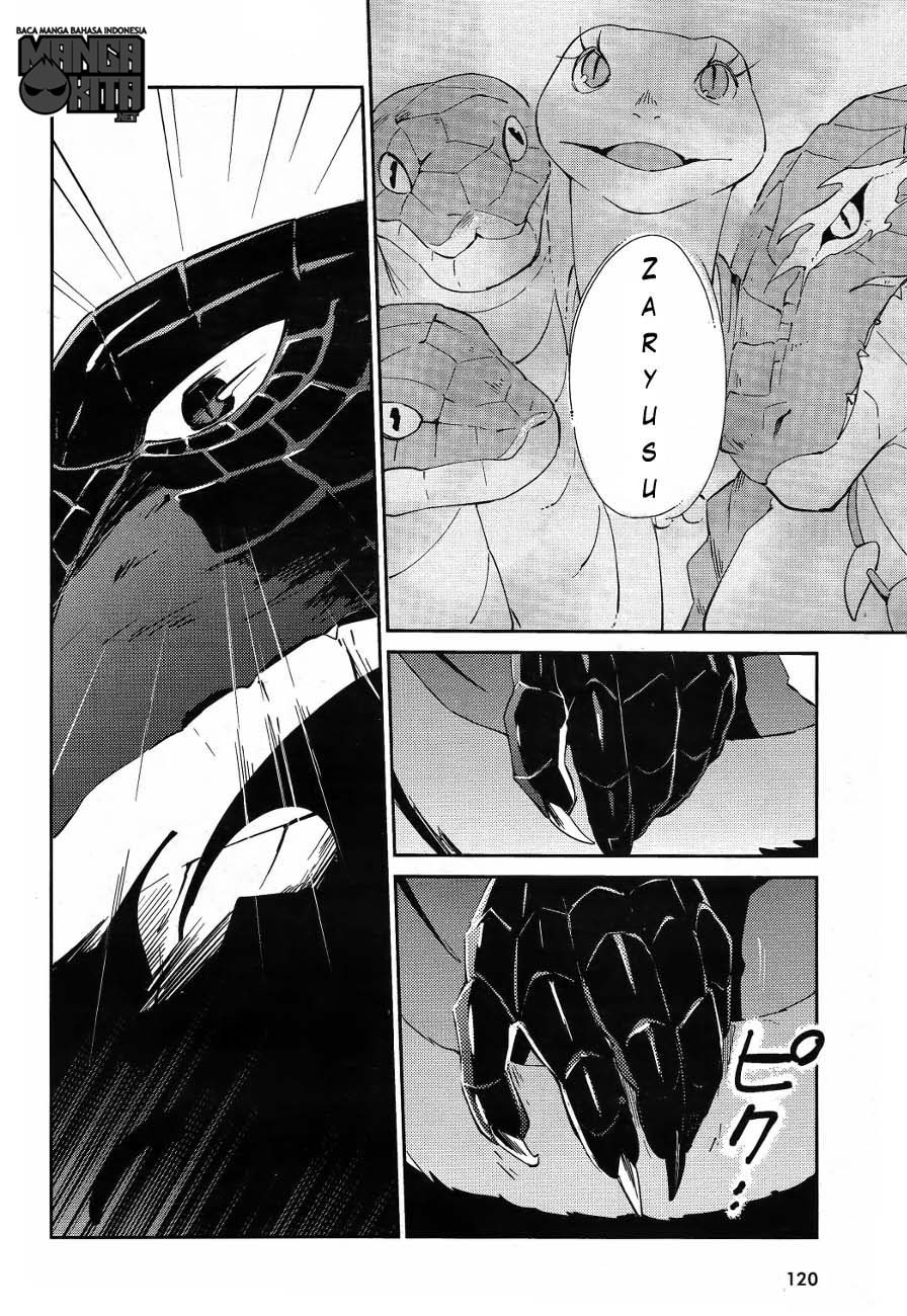 overlord - Chapter: 20