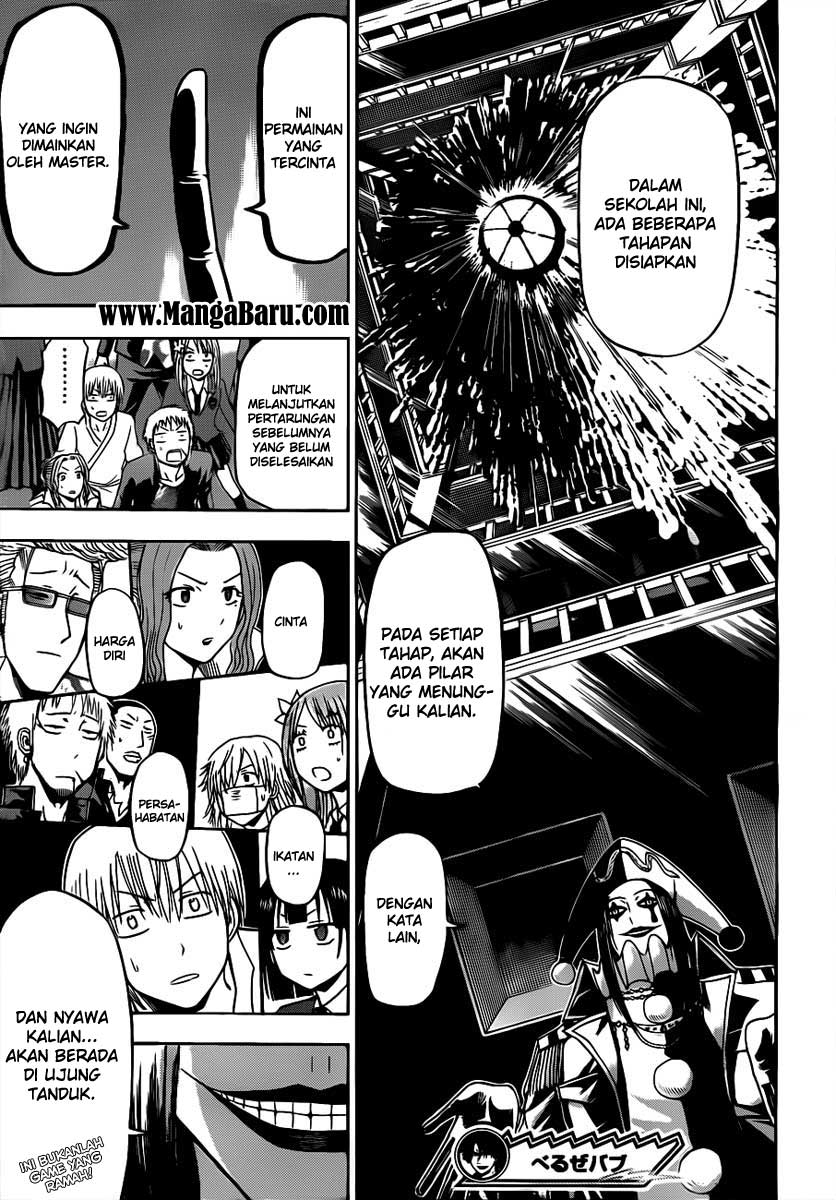 beelzebub - Chapter: 121