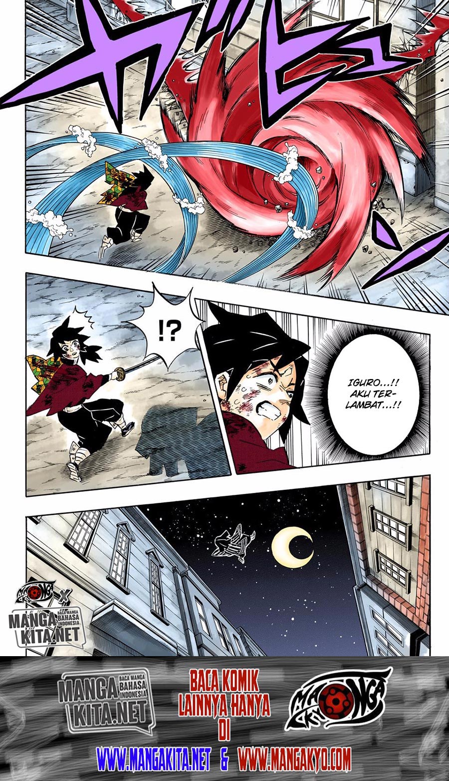 kimetsu-no-yaiba - Chapter: 190.5