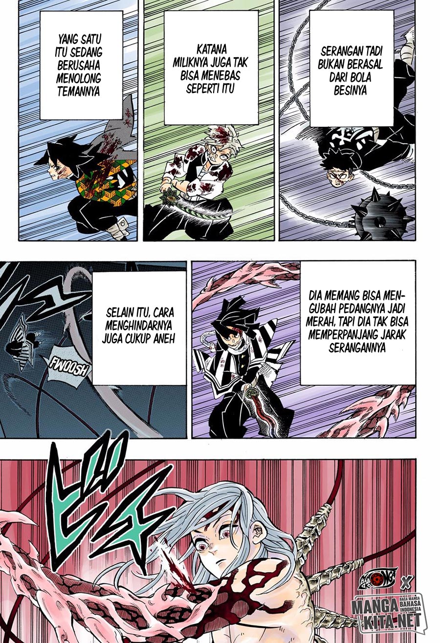 kimetsu-no-yaiba - Chapter: 190.5