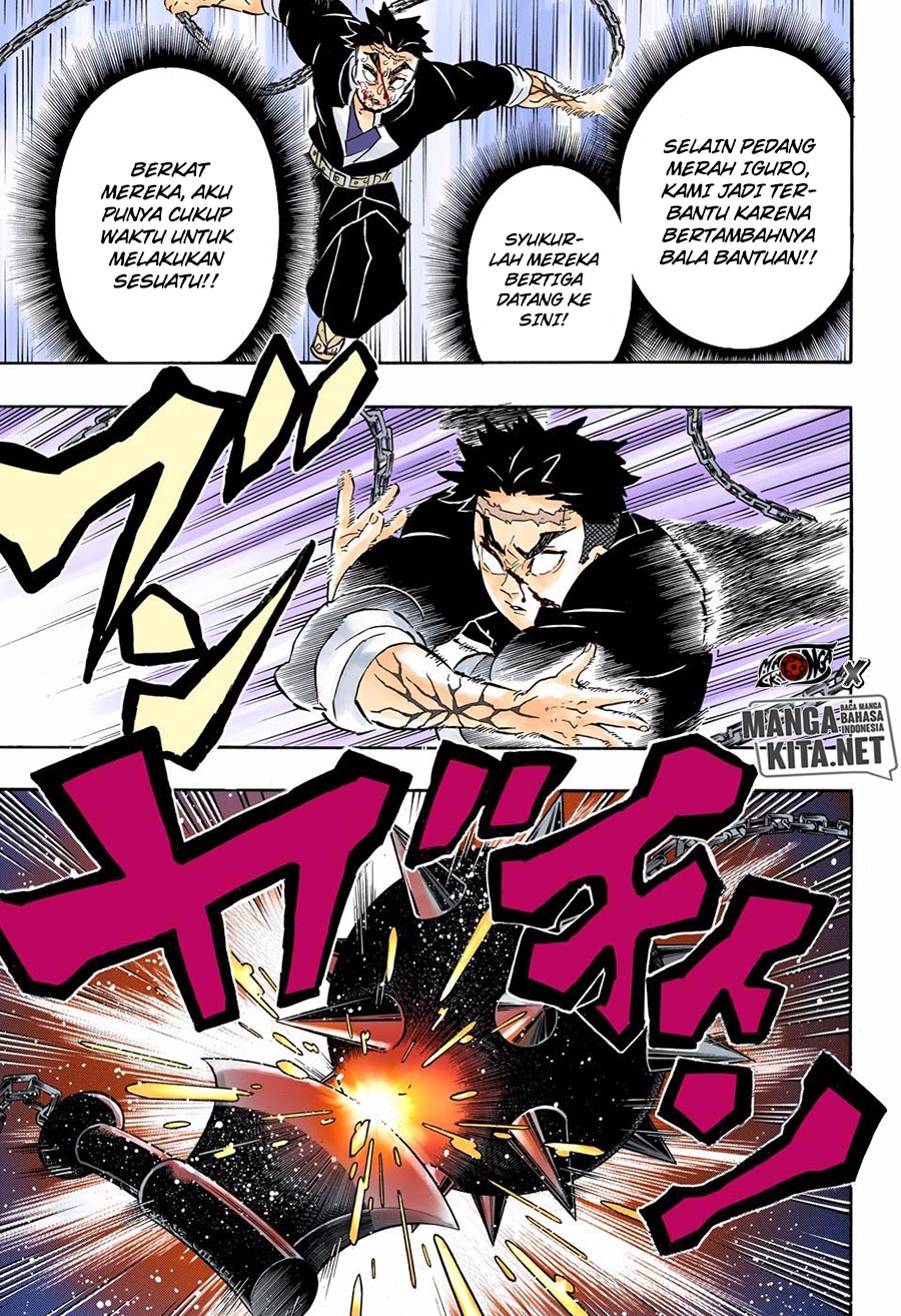 kimetsu-no-yaiba - Chapter: 190.5