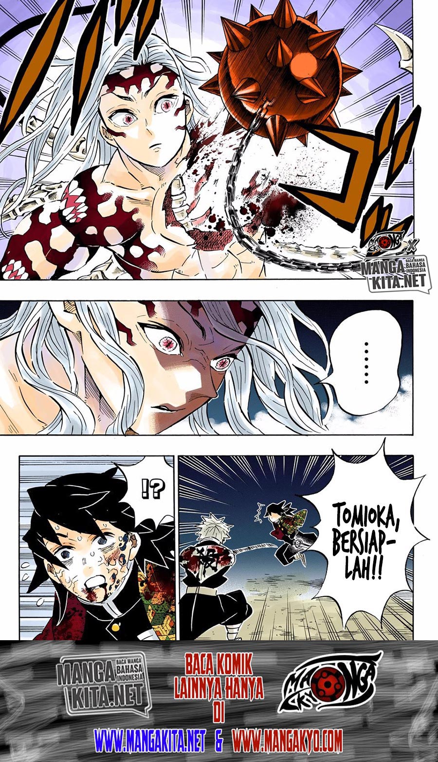 kimetsu-no-yaiba - Chapter: 190.5