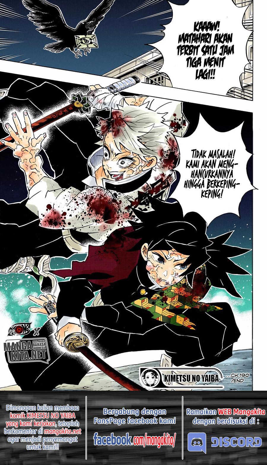 kimetsu-no-yaiba - Chapter: 190.5