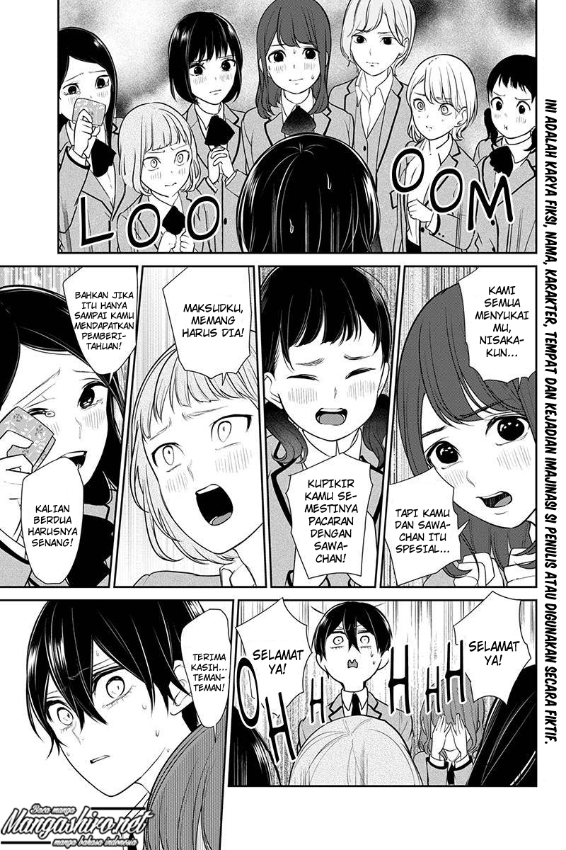 koi-to-uso - Chapter: 186