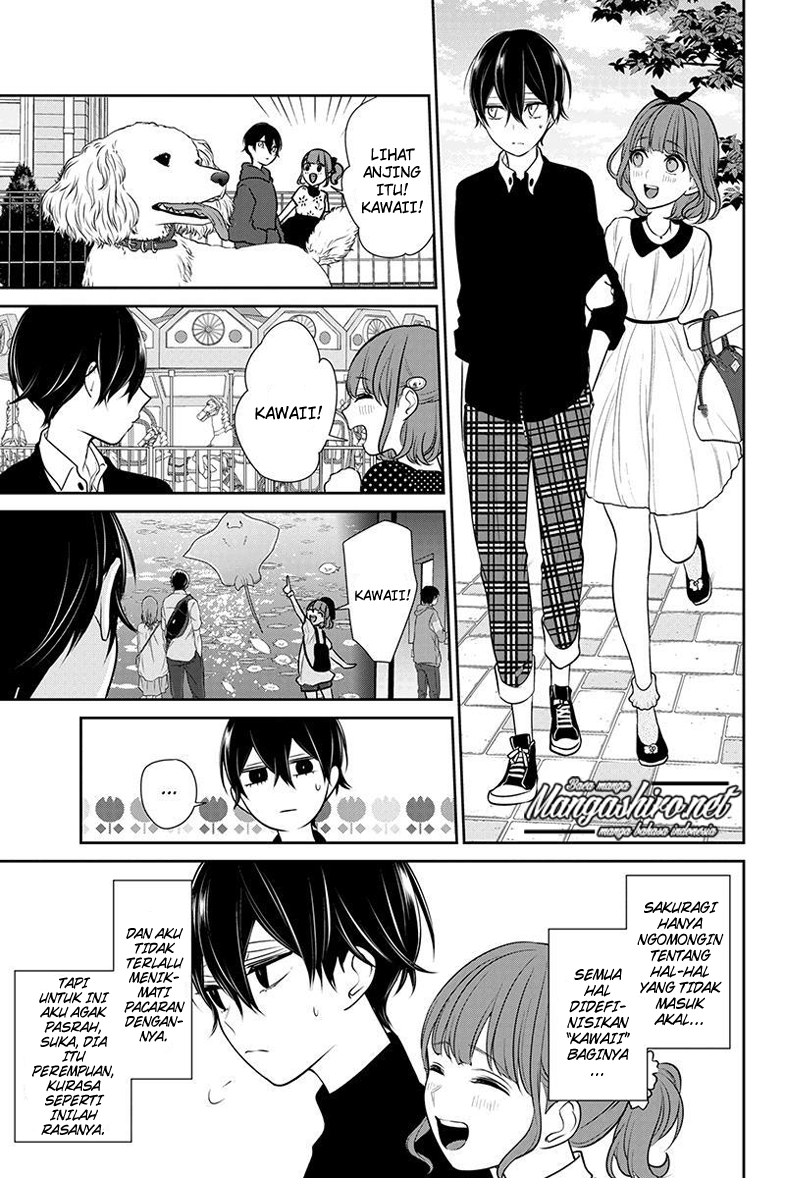 koi-to-uso - Chapter: 186