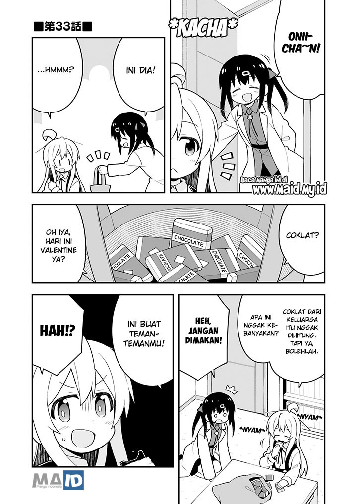 onii-chan-wa-oshimai - Chapter: 33