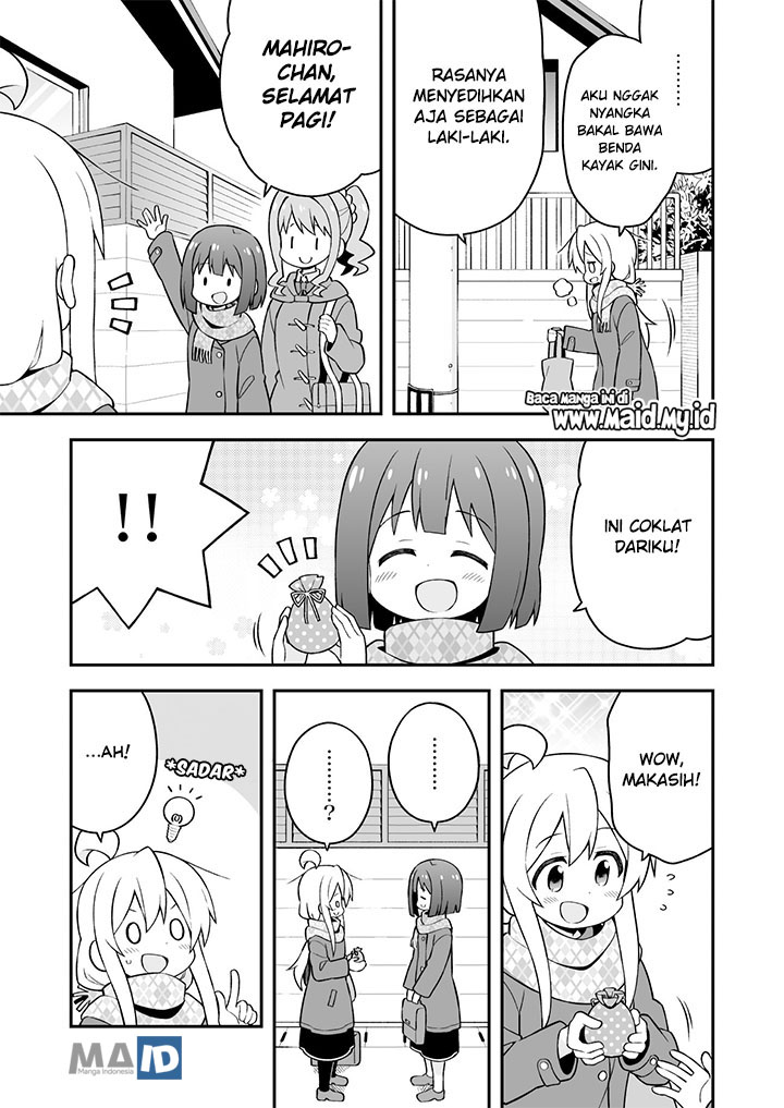 onii-chan-wa-oshimai - Chapter: 33