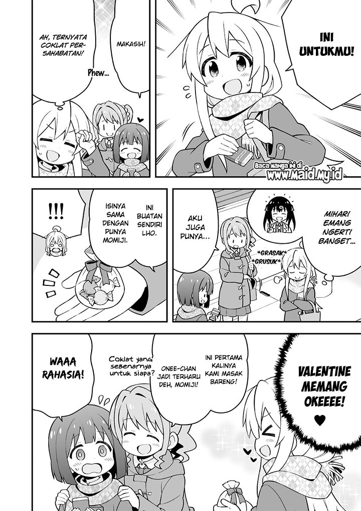 onii-chan-wa-oshimai - Chapter: 33