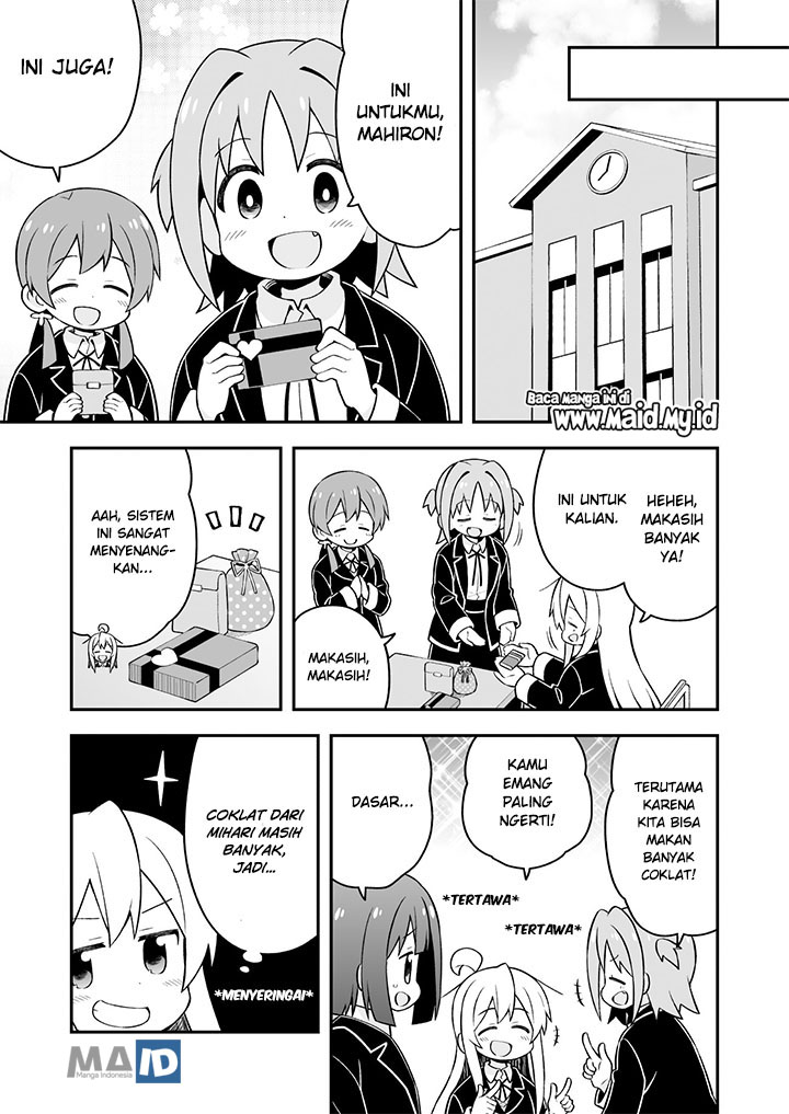 onii-chan-wa-oshimai - Chapter: 33