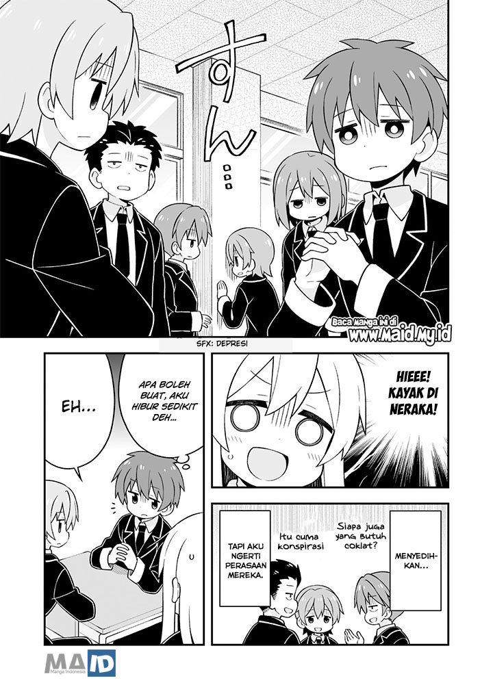 onii-chan-wa-oshimai - Chapter: 33