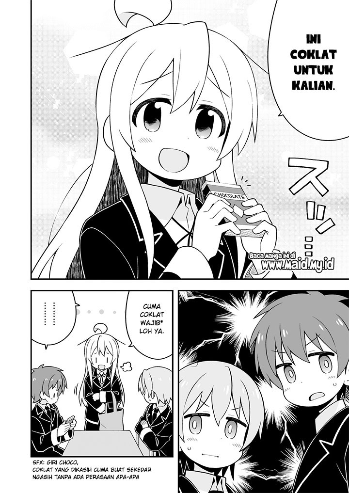 onii-chan-wa-oshimai - Chapter: 33