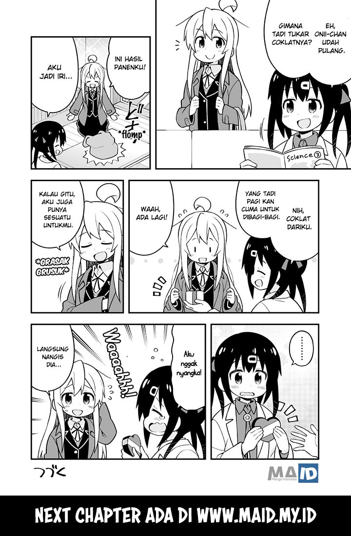 onii-chan-wa-oshimai - Chapter: 33