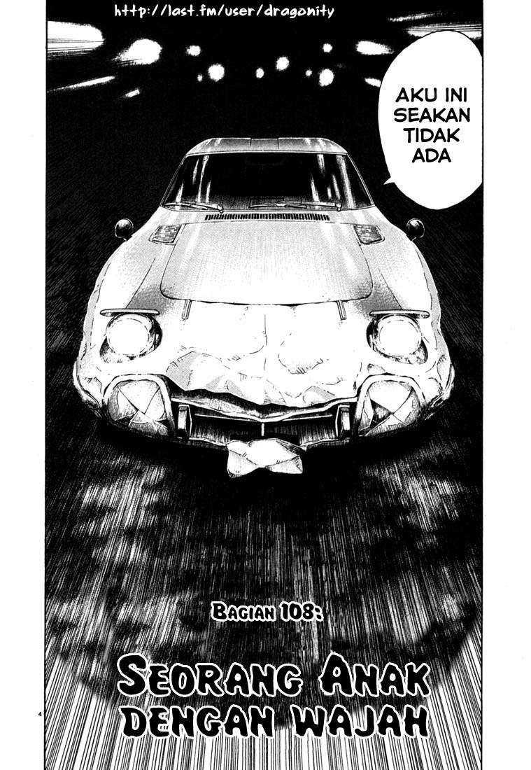 20th-century-boys - Chapter: 108