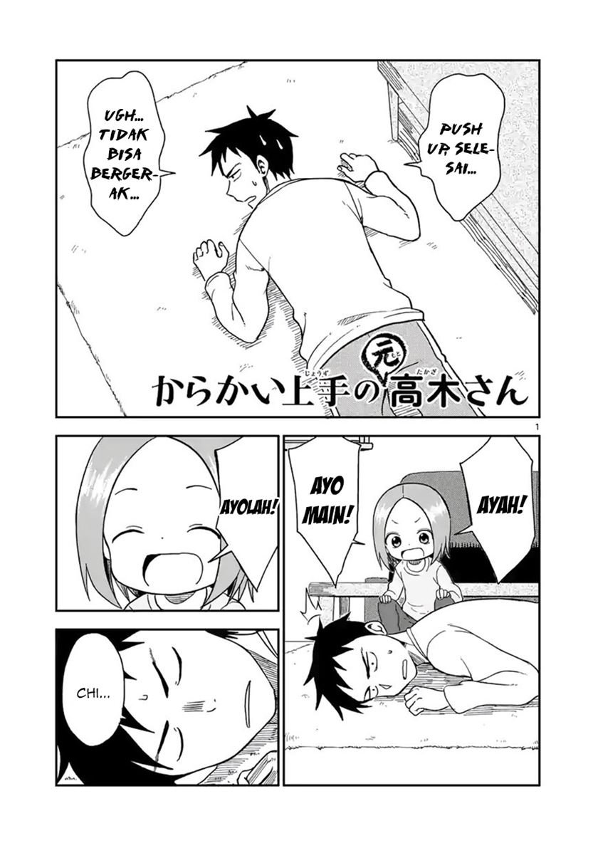 karakai-jouzu-no-moto-takagi-san - Chapter: 65