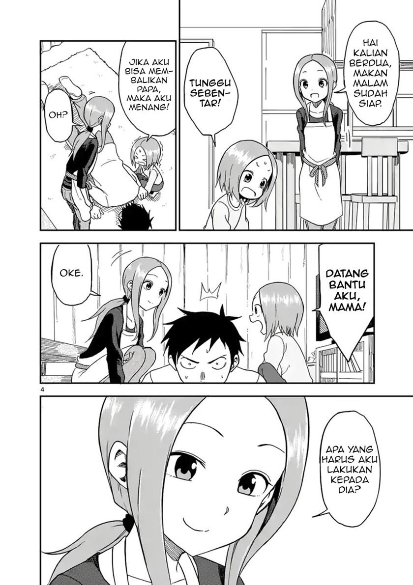 karakai-jouzu-no-moto-takagi-san - Chapter: 65