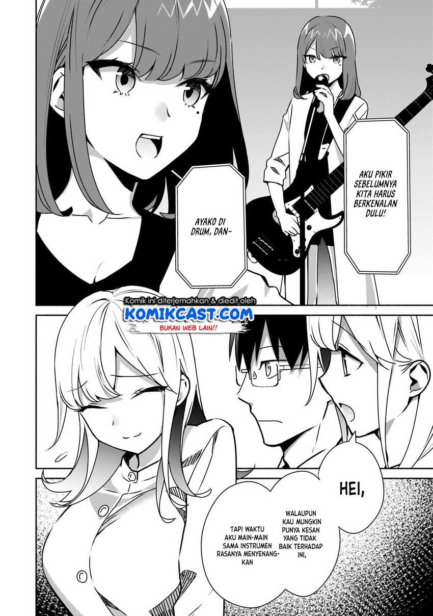 bocchi-no-boku-ni-kyousei-kanojo-ga-yattekita - Chapter: 13