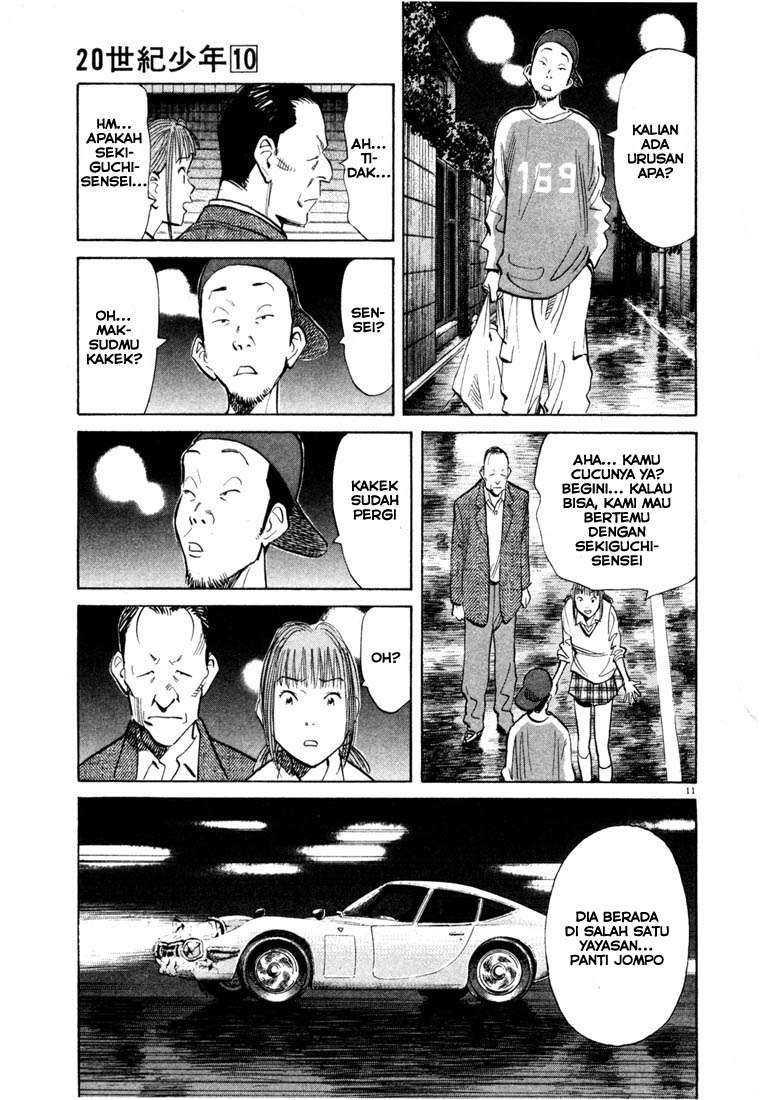 20th-century-boys - Chapter: 108